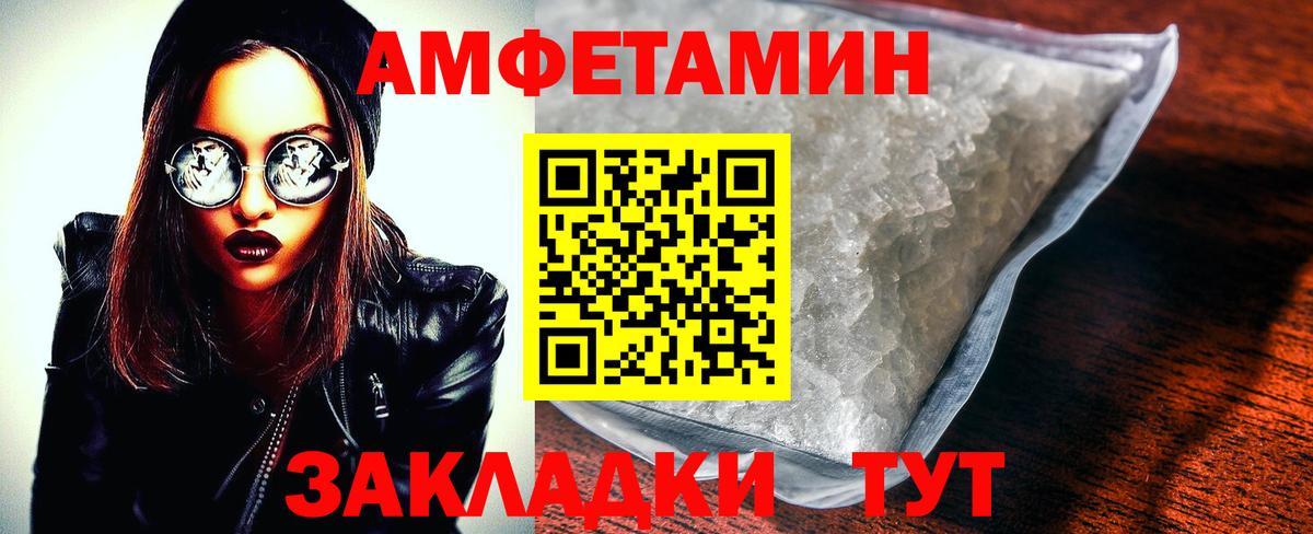 Cocaine  Гашиш  Марихуана  Вход с VPN  Сколько стоит  Гуково  Мефедрон  