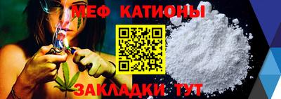 марихуана Добрянка