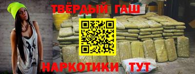 каннабис Дмитров