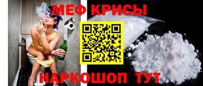 стафф Долгопрудный